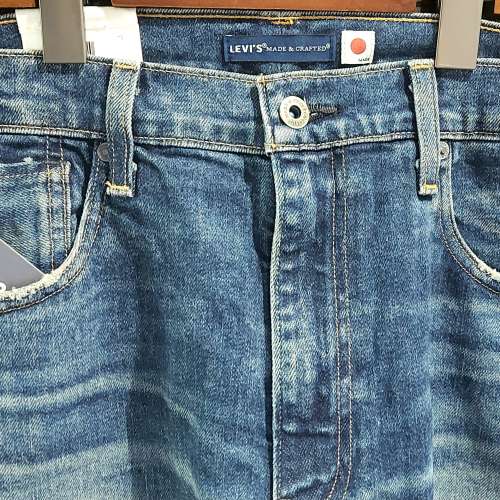 Levi's 512 SLIM TAPER JAPAN MADE W38