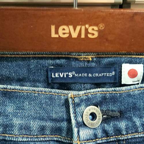 Levi's 512 SLIM TAPER JAPAN W36