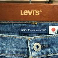 Levi's 512 SLIM TAPER JAPAN W36