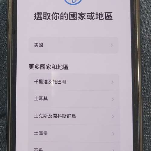 iphone 11 pro max 64GB