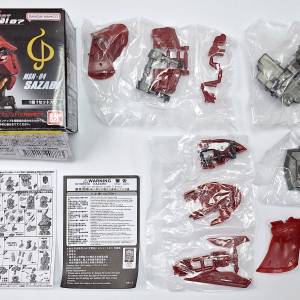 全新已拆盒 BANDAI 扭蛋 MS MECHANICAL BUST 07 MSN-04 SAZABI 沙煞比半胸像
