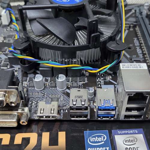 Intel i3 10100 3.6Ghz + Gigabyte H410M S2H