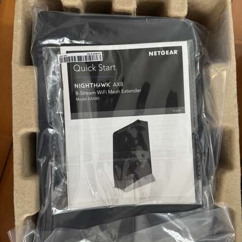 Netgear ax 6000 WiFi extender