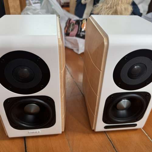 Edifier s880db