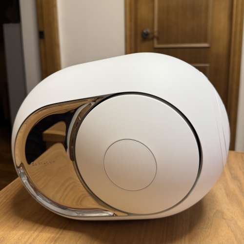 Devialet Phantom I white 103 dB