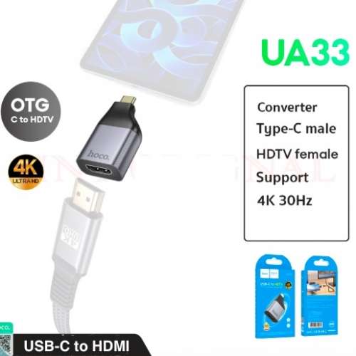 Hoco 4K Ultra HD OTG display Adaptor  (USB-C to HDMI )- 4K Ultra HD converter ,U