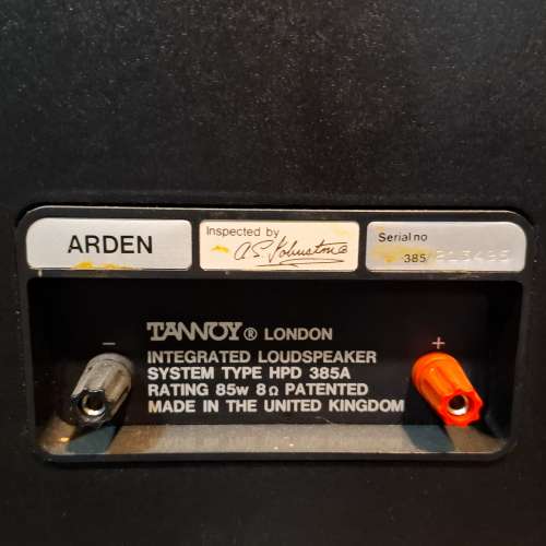 出售: Tannoy Arden 天朗 HPD15吋 同軸喇叭一對