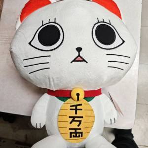 膽大黨 高速婆婆招財貓公仔
