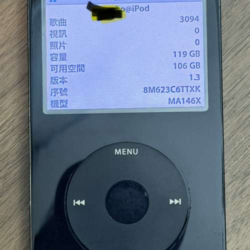 Apple iPod Video 5代 黑色