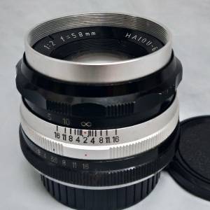 中國海鷗 58mm F2 Haiou-64(複刻 Helios44/Biotar)光學設計 MD-mount  #SB-2018785(...