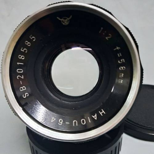中國海鷗 58mm F2 Haiou-64(複刻 Helios44/Biotar)光學設計 MD-mount  #SB-2018785(...