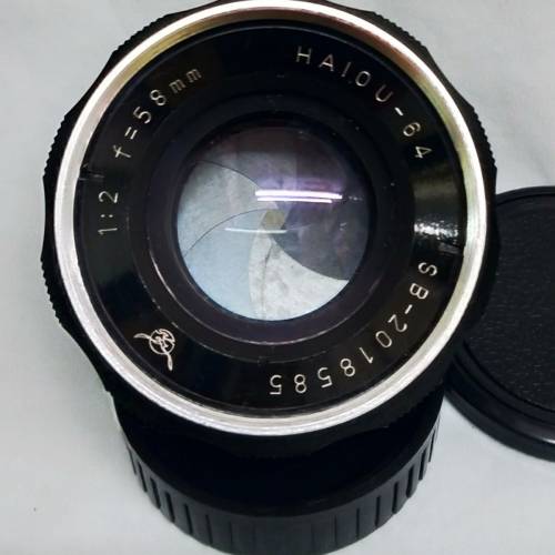 中國海鷗 58mm F2 Haiou-64(複刻 Helios44/Biotar)光學設計 MD-mount  #SB-2018785(...