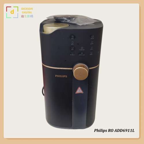 Philips RO 純淨飲水機 ADD6911L SH296141