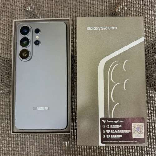 Samsung galaxy s26 ultra 512gb