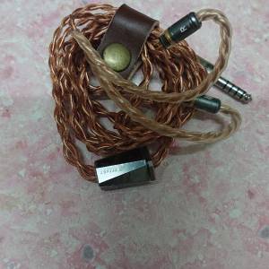 Effect Audio 升級線
