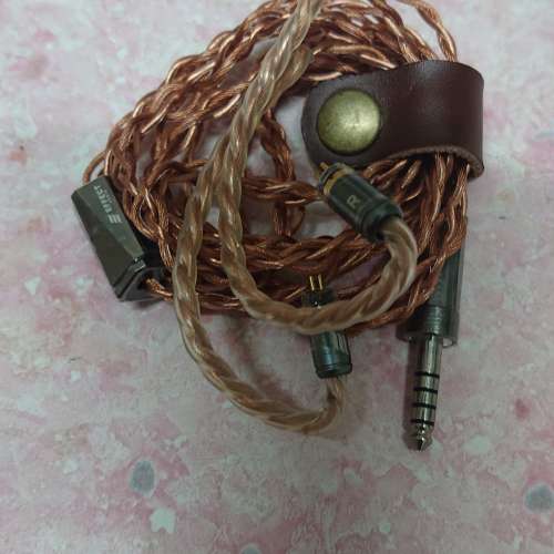 Effect Audio 升級線