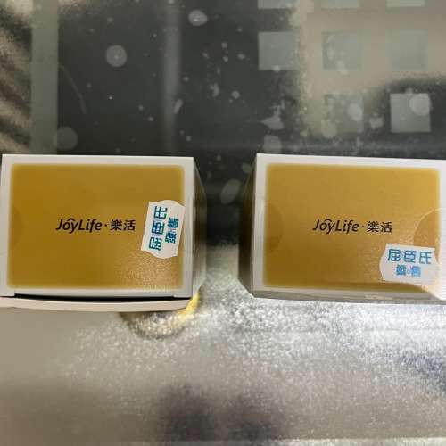 （自己買錯平價出售，只限面交 ）全新 屈臣氏購買 JoyLife 益生菌 腸道肝臟排毒配...