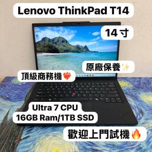 (Ultra 7 CPU抵用商務機🔥)Lenovo ThinkPad T14 /intel Ultra 7 155U CPU /16,32,6...