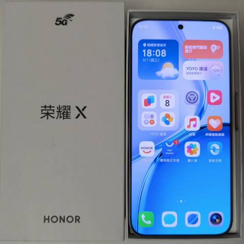 榮耀 HONOR X80 Pro Max 12G512G國內版