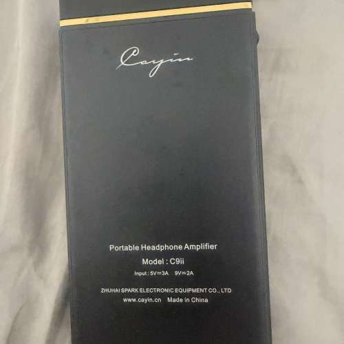 Cayin C9ii