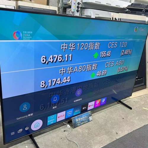 85吋 4K QLED SMART TV 三星85Q60A 智能電視