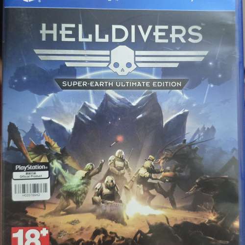 ps4 ，ps5火影 忍者 終極 風暴 4 慕 留 人 傳 Helldvers