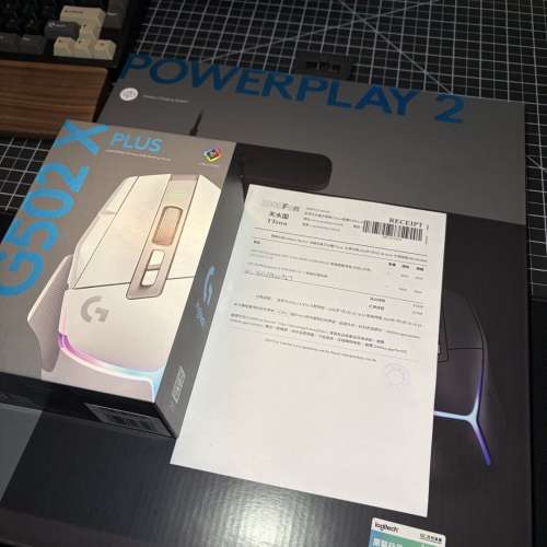 Logitech G502X Plus Rgb 無線滑鼠 + POWERPLAY 2充電板