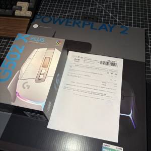 Logitech G502X Plus Rgb 無線滑鼠 + POWERPLAY 2充電板