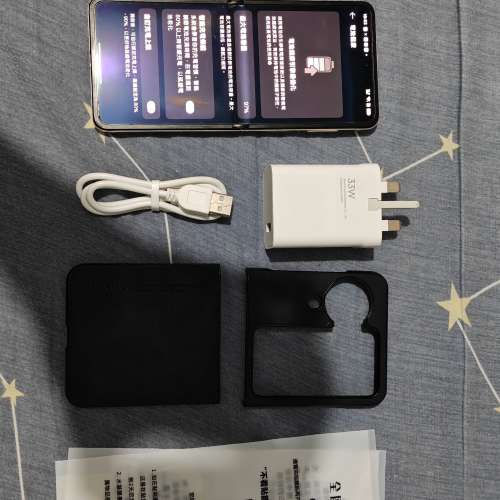 Oppo n3 flip 售1800