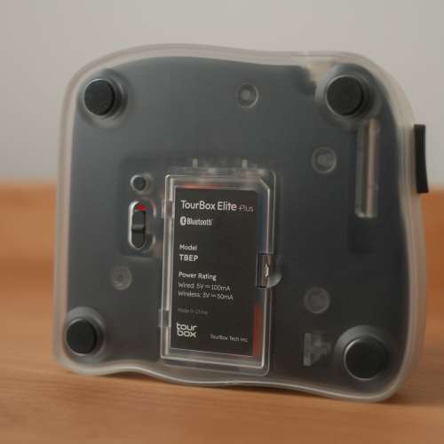 TourBox Elite Plus