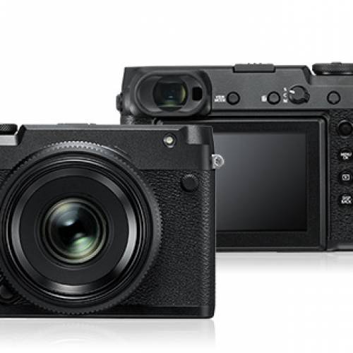 Fujifilm GFX 50R