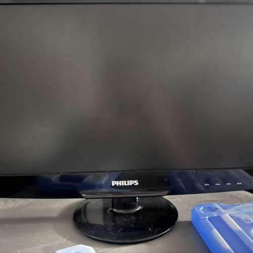 Philips lcd mon