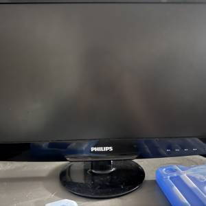 Philips lcd mon
