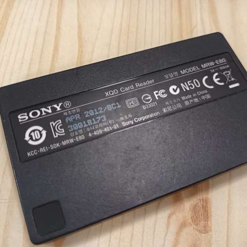 Sony XQD+  card reader