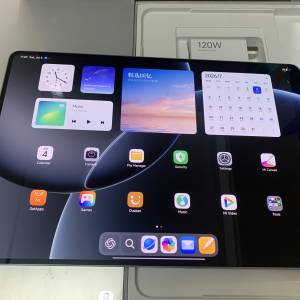 99%New Mi Pad 7 Ultra 12GB+512GB CN Blue Battery 100
