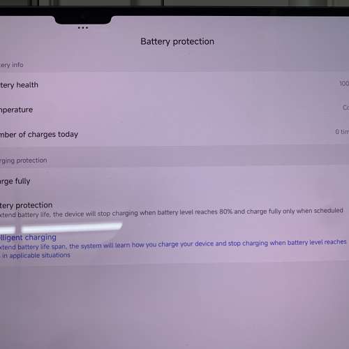 99%New Mi Pad 7 Ultra 12GB+512GB CN Blue Battery 100