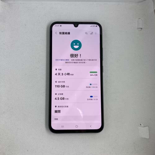 $(0.8) 95% Samsung Galaxy A34 8+128gb  黑色