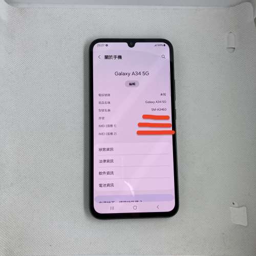 $(0.8) 95% Samsung Galaxy A34 8+128gb  黑色