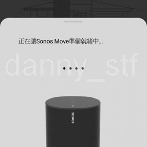 港行 Sonos Move 黑色 可攜式無線智能揚聲器 無線Wi-Fi藍芽 串流音樂喇叭(更新Firm...