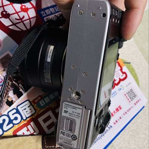 富士xe2 主機 沒镜头