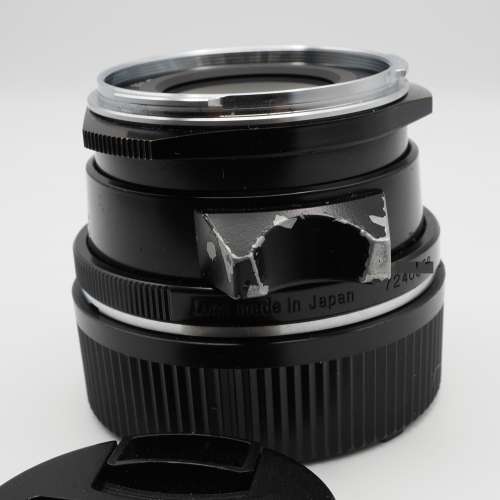 Voigtlander Ultron 35mm F2 Aspherical Type II VM Leica M Mount
