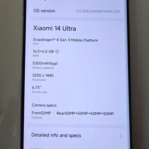 Xiaomi 小米 14 Ultra | 512GB 儲存空間 | 16GB RAM | 驍龍 8 Gen 3 旗艦機