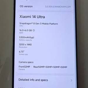 Xiaomi 小米 14 Ultra | 512GB 儲存空間 | 16GB RAM | 驍龍 8 Gen 3 旗艦機