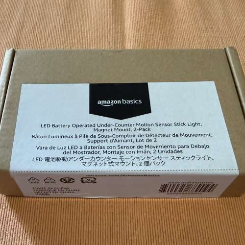 Amazon Basic LED 體感燈 兩個