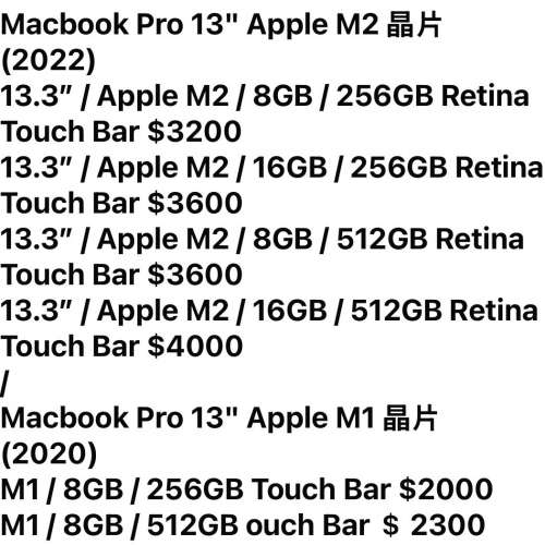 誠收 16 Pro 15 Pro 14 Pro 17 Pro Max MacBook iPad Air Pro S25 S24 S23 Ultra ...
