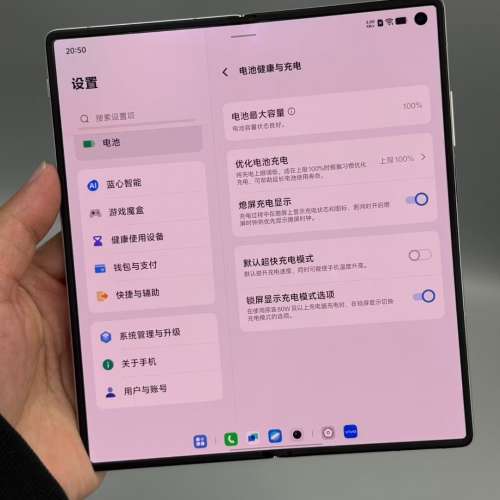 vivo fold3