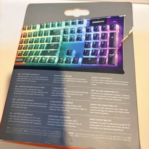 Steelseries pudding doubleshot PBT keycap 布丁鍵帽
