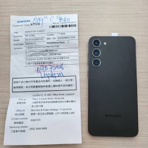 Samsung S23+ 256GB