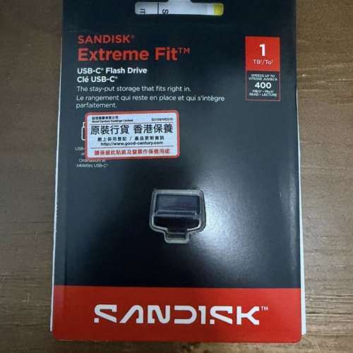 最細SANDISK Extreme Fit USB-C 隨身碟 - 1TB SSD 原裝行貨 5年保養 USB Type-C Wi...
