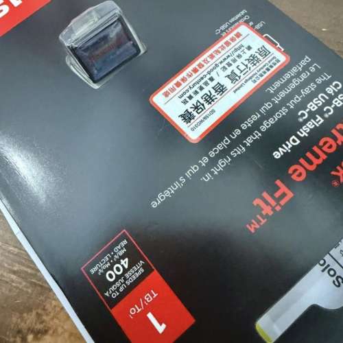 最細SANDISK Extreme Fit USB-C 隨身碟 - 1TB SSD 原裝行貨 5年保養 USB Type-C Wi...
